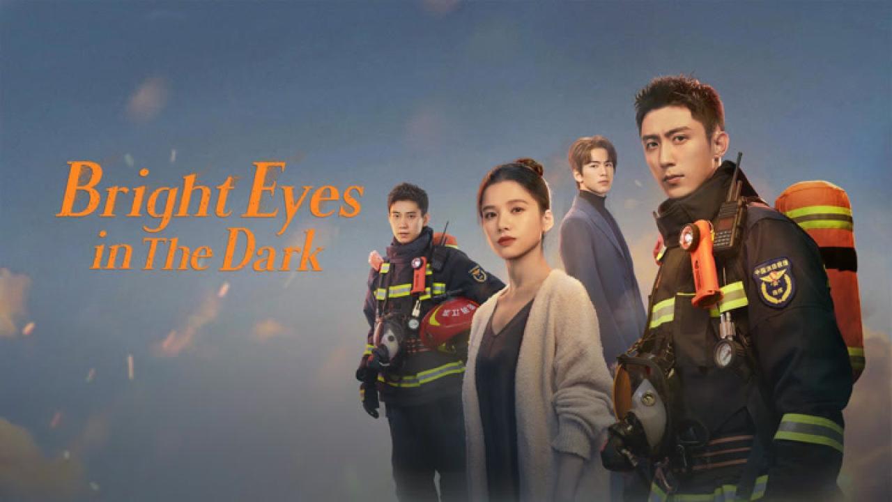 مسلسل Bright Eyes in the Dark الحلقة 30 الثلاثون مترجمة HD