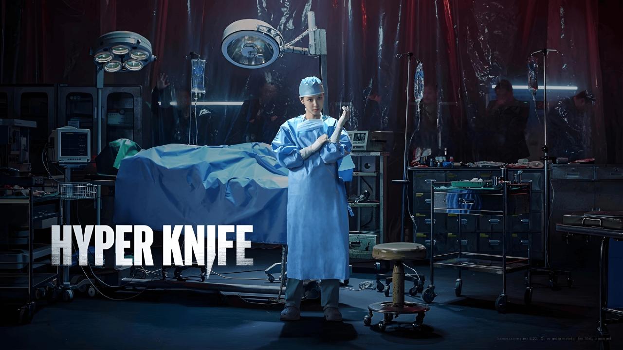 مسلسل Hyper Knife - سكين مفرطة مترجم