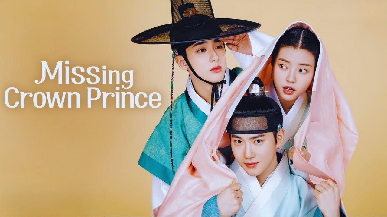 مسلسل Missing Crown Prince الحلقة 20 العشرون والاخيرة مترجمة