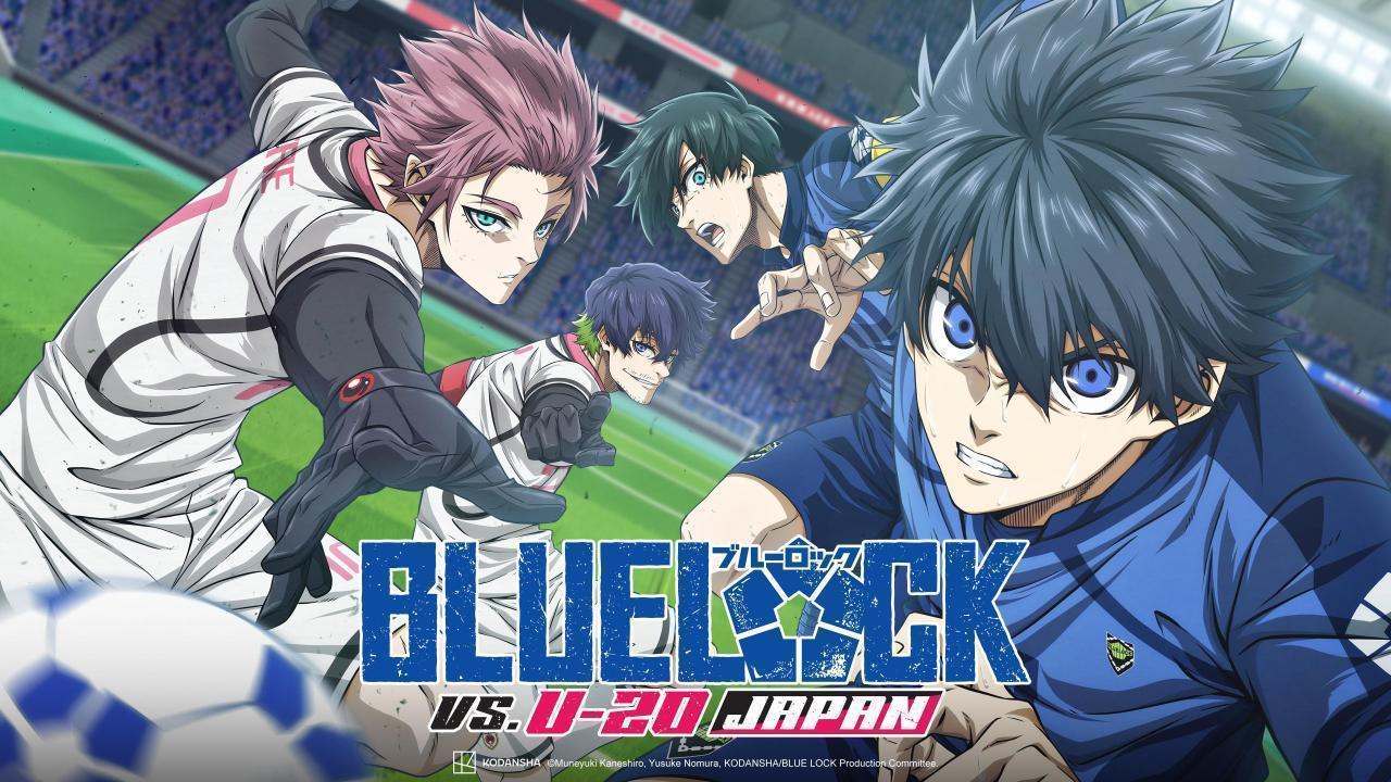 انمي Blue Lock vs. U-20 Japan الحلقة 14 الرابعة عشر والاخيرة مترجمة