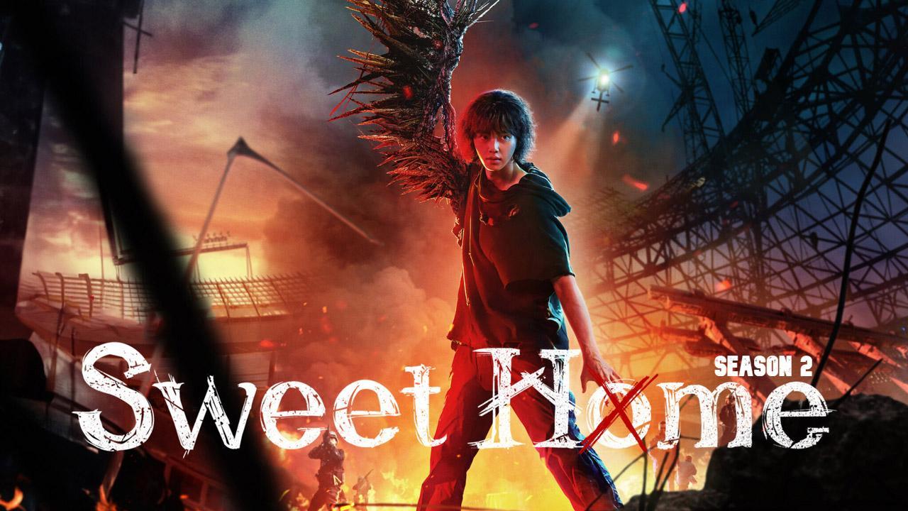 مسلسل Sweet Home الموسم الثاني الحلقة 4 الرابعة مترجمة HD