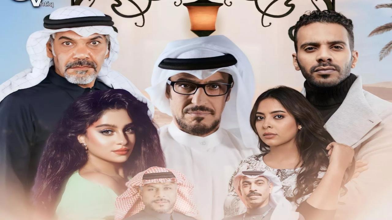 مسلسل خيوط المعازيب الحلقة 1 الاولي