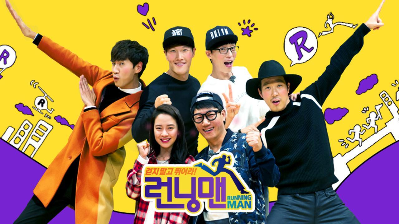 برنامج Running Man الحلقة 722 مترجمة