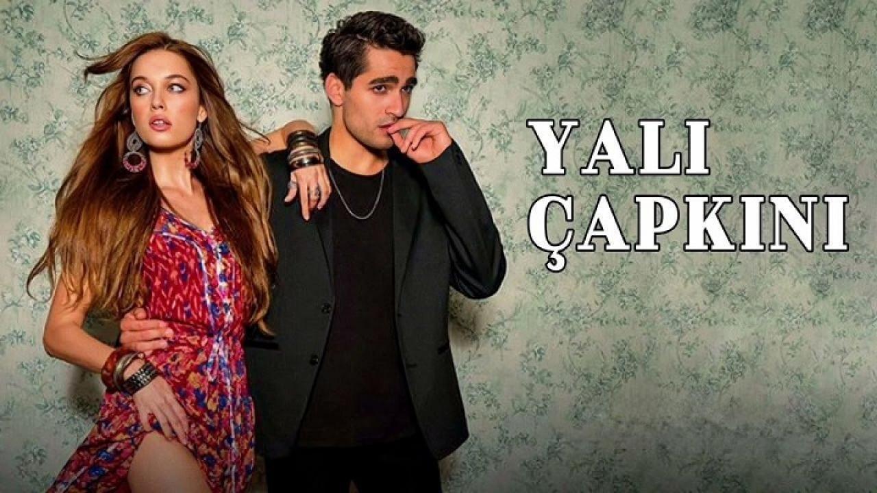 مسلسل الطائر الرفراف الحلقة 21 الحادية والعشرون مترجمة