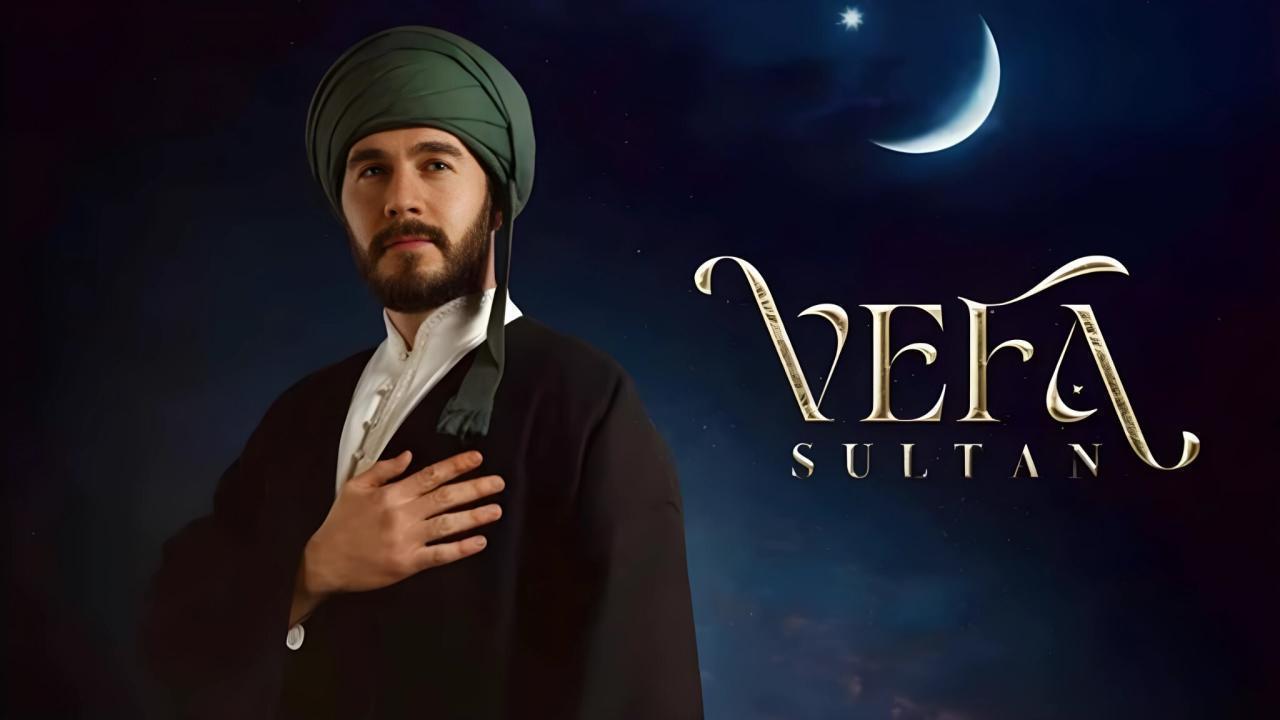 مسلسل وفا سلطان الحلقة 27 السابعة والعشرون مترجمة