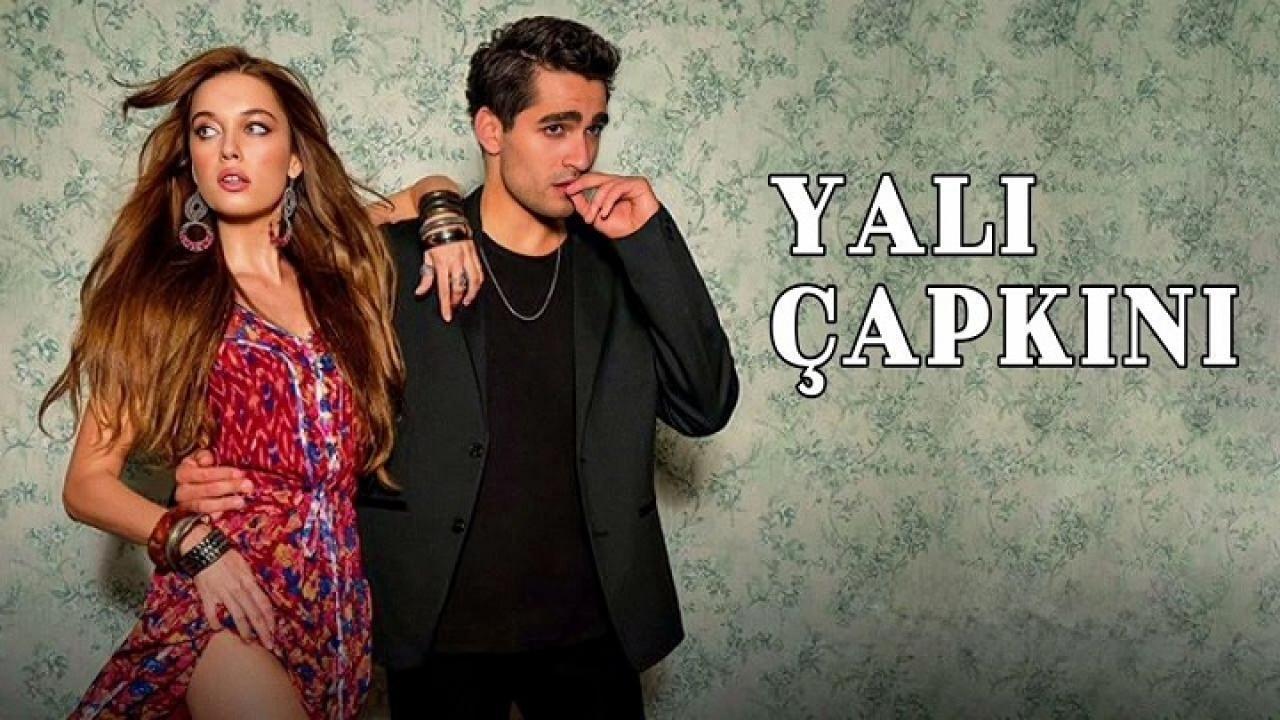 مسلسل الطائر الرفراف الحلقة 17 السابعة عشر مترجمة